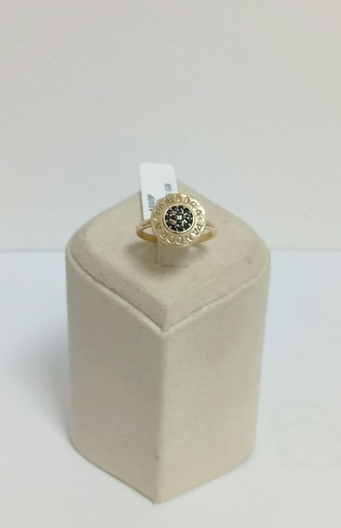 Inel Aur 14 K