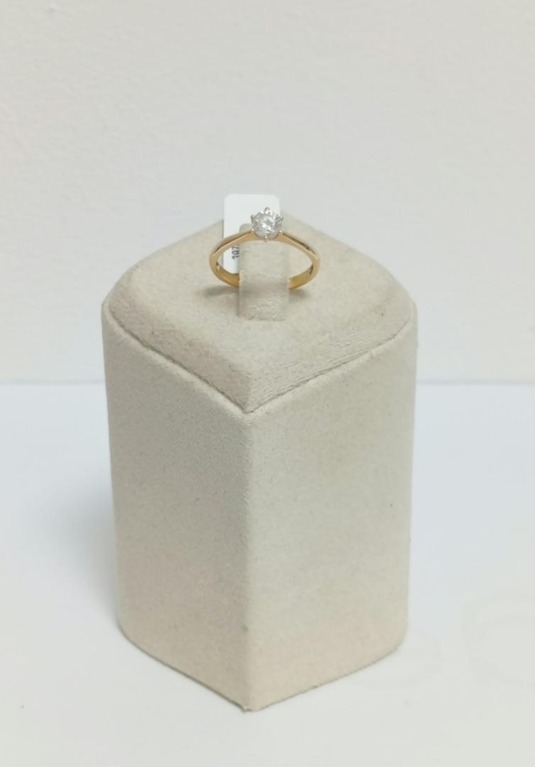Inel Aur 14 K
