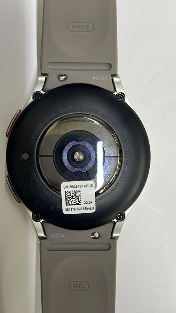 Samsung Galaxy Watch5 Pro, 45mm image 4