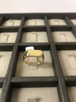 Ghiul Aur 14kt , 5.10Gr ,(Cod produs:10839)