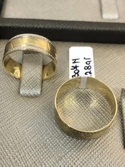 Set verighete aur 14k, Cod Produs(11307),7.28 Gr