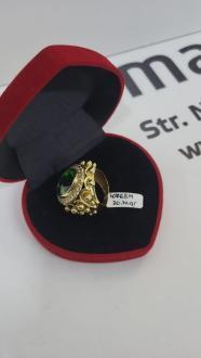 Inel aur 14k, 20.41gr (cod produs 10768)