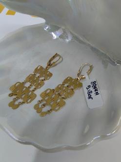 Cercei aur 14k,5.18gr(cod produs 8977)