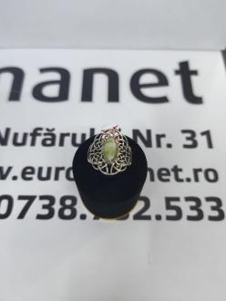 Inel Argint,4.02gr(cod produs:8584)