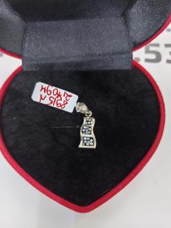 Medalion Argint , Gramaj:2.70gr(cod produsul 8915)	