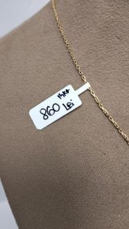 Lant aur 14k, 2.15 grame