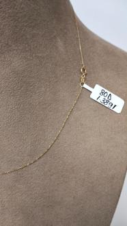 Lant aur 18k, 1.38 grame