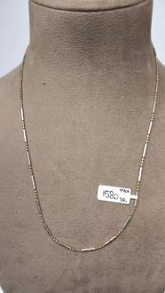 Lant aur 14k, 3.94 grame