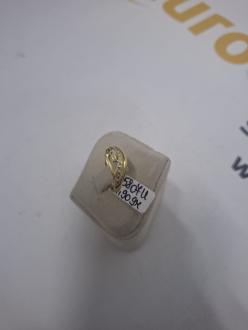Inel aur 14k, 1.90 g