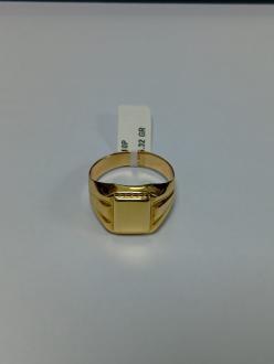 Inel Aur 14 K