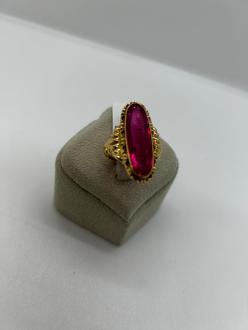 Inel Aur 14k 