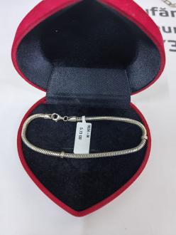 Bratara Argint , Gramaj:5.73 gr(cod produsul 9534)