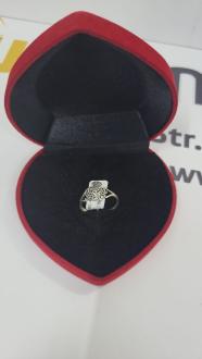 Inel Argint,gr 1.89(cod produs:6267)