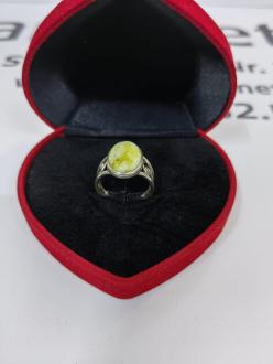 Inel Argint,gr 5.82(cod produs:9929)