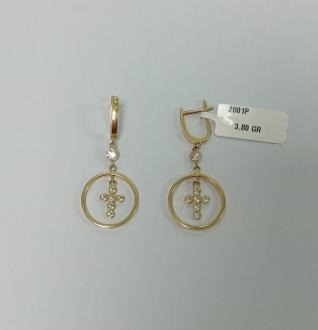 Cercei Aur 14 K