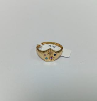 Inel Aur 14 K