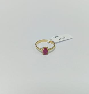 Inel Aur 14 K