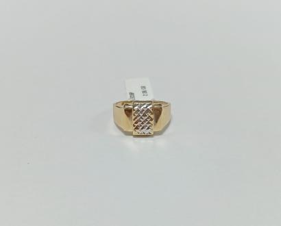 Inel Aur 14 K