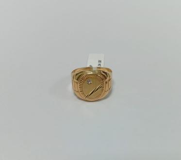 Inel Aur 14 K