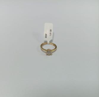 Inel Aur 14 K
