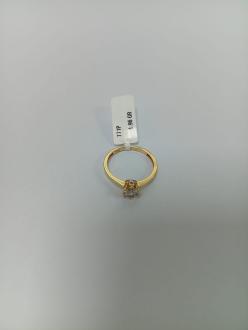 Inel Aur 14 K