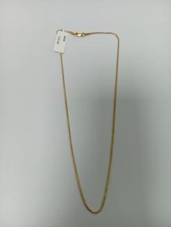 Lant Aur 14K