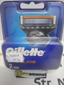 Rezerve aparat de ras Gillette Fusion ProGlide