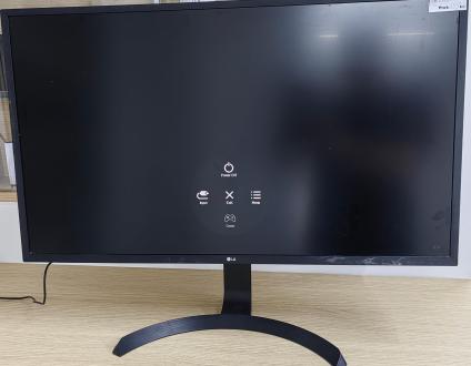 Monitor Gaming VA LED LG 32", Ultra HD 4K, HDMI, Display Port
