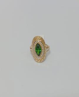 Inel Aur 14 K