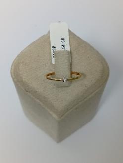 Inel Aur 14 K