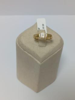 Inel Aur 14 K