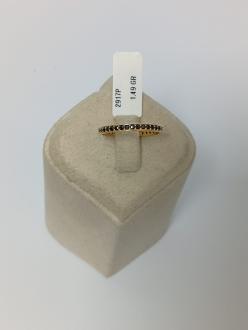 Inel Aur 14 K