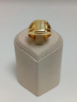 Inel Aur 14 K