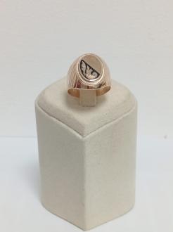 Inel Aur 14 K