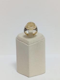Inel Aur 14 K