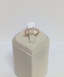 Inel Aur 14 K