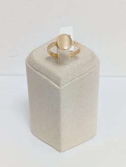 Inel Aur 14 K