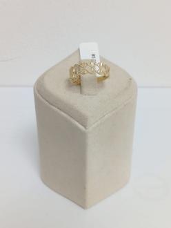 Inel Aur 14 K