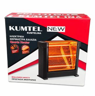 Radiator cu quartz KUMTEL HEATER